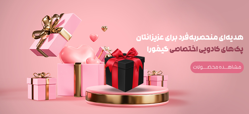 بنر های بزرگ